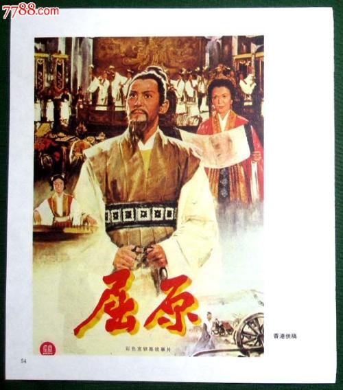 职称公证书怎么购买